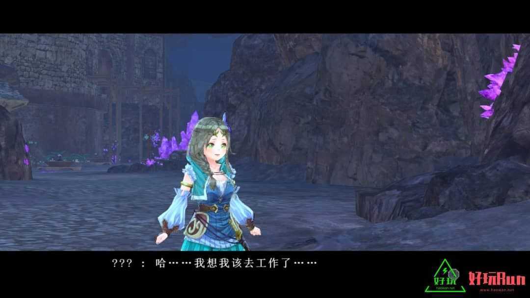 菲丽丝工作室：神秘之旅的炼金术士 for PlayStation 中文版-游戏网