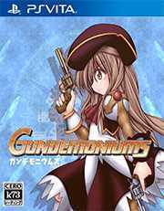 [PSV]psv 地狱弹幕日版下载 Gundemonium vpk下载-游戏网