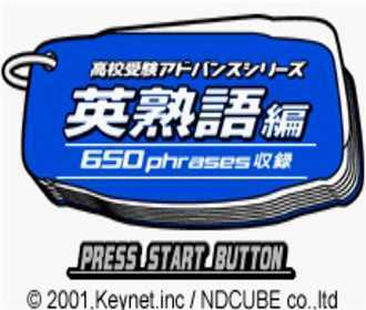 [GBA]gba 英语650句中文版下载 英语650句汉化版-游戏网