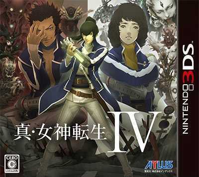 [3DS]3ds 真女神转生4中文版下载 真女神转生4港日版下载-游戏网