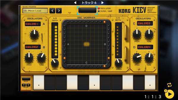 《KORG Gadget》xci整合版下载-游戏网