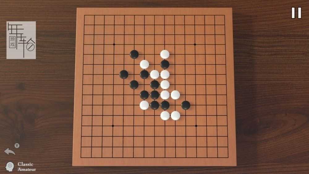 《五子棋 Gomoku Let’s Go》中文版nsp/xci下载-游戏网