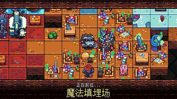 《铲子骑士：口袋地牢 Shovel Knight Pocket Dungeon》中文版nsp/xci整合版下载【含1.1.0补丁】-游戏网