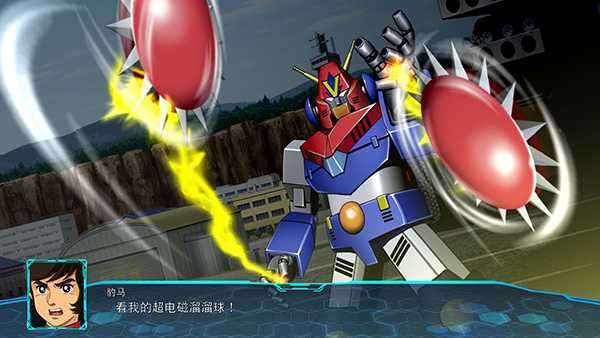 《超级机器人大战30/Super Robot Wars 30》+1.11补丁+全DLC 中文版PKG下载 9.00降级5.05 — PS4-游戏网