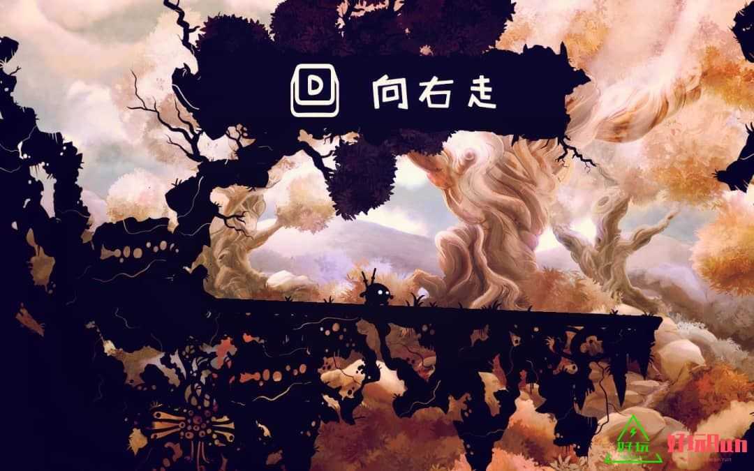 暗影之虫for Switch 中文版-游戏网