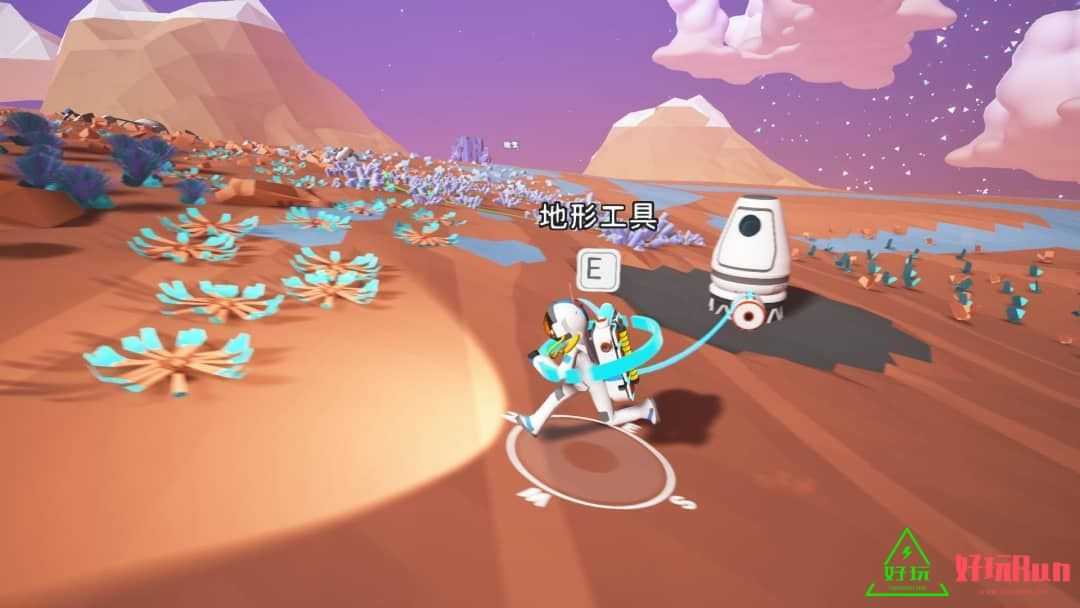 异星探险家for Switch 中文版-游戏网