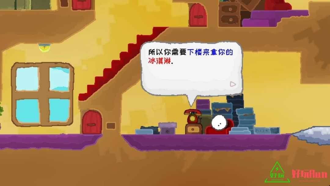 巫姆：决定版for Switch 中文版-游戏网