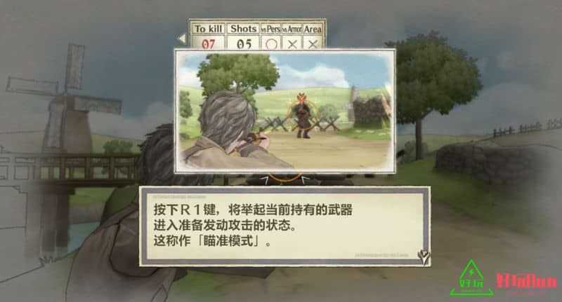 战场女武神1 for Switch 中文版-游戏网