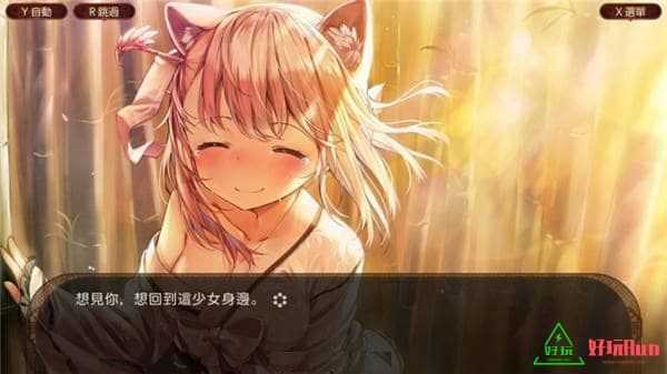 任天堂Switch-《狐狸在等我|The Fox Awaits Me》中文版-xci游戏下载-游戏网