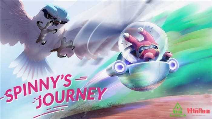 任天堂Switch-《斯皮尼的旅程 Spinny’s Journey》中文版-xci游戏下载-游戏网