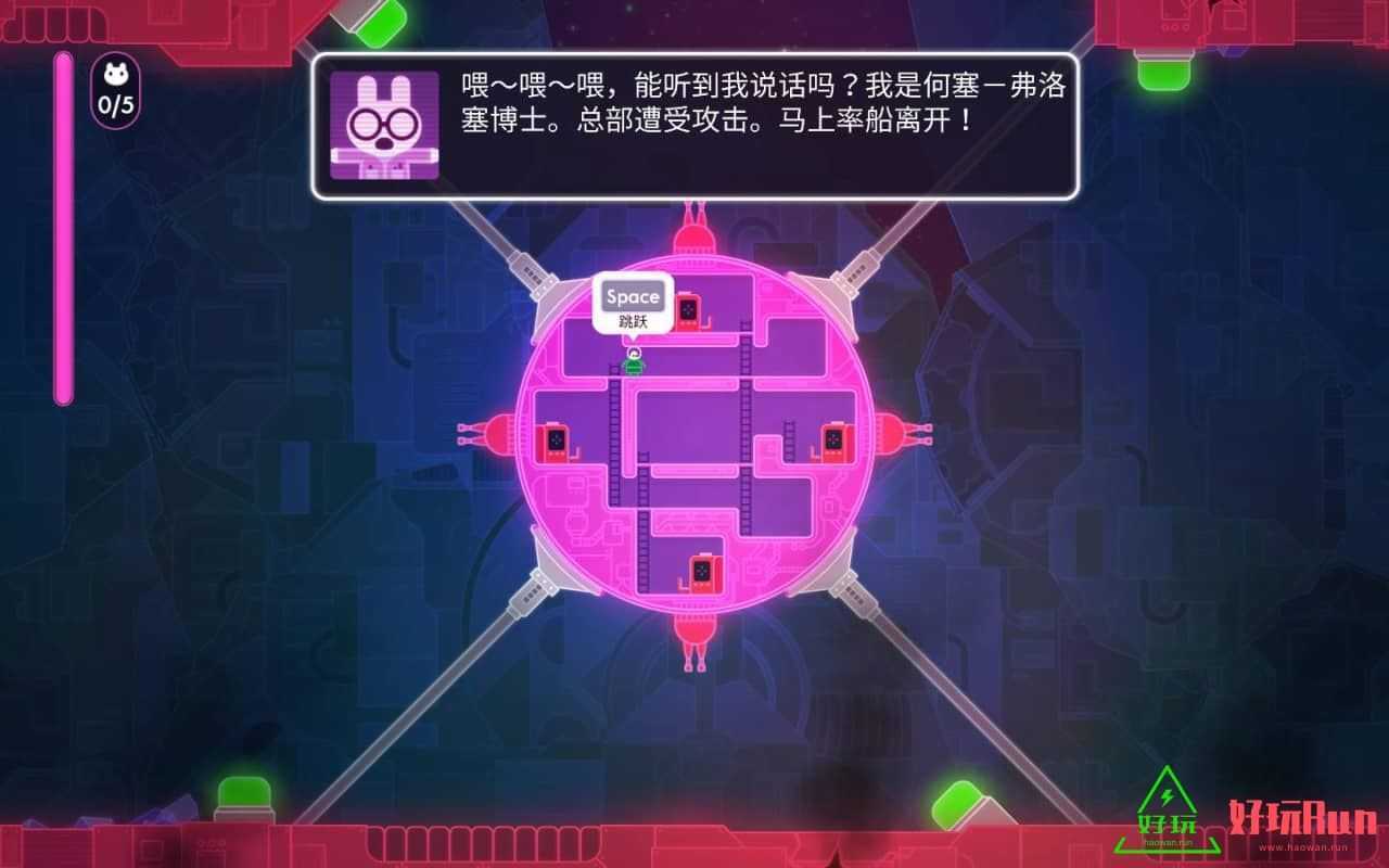 任天堂Switch-危险时空的恋人 中文版-xci游戏下载-游戏网