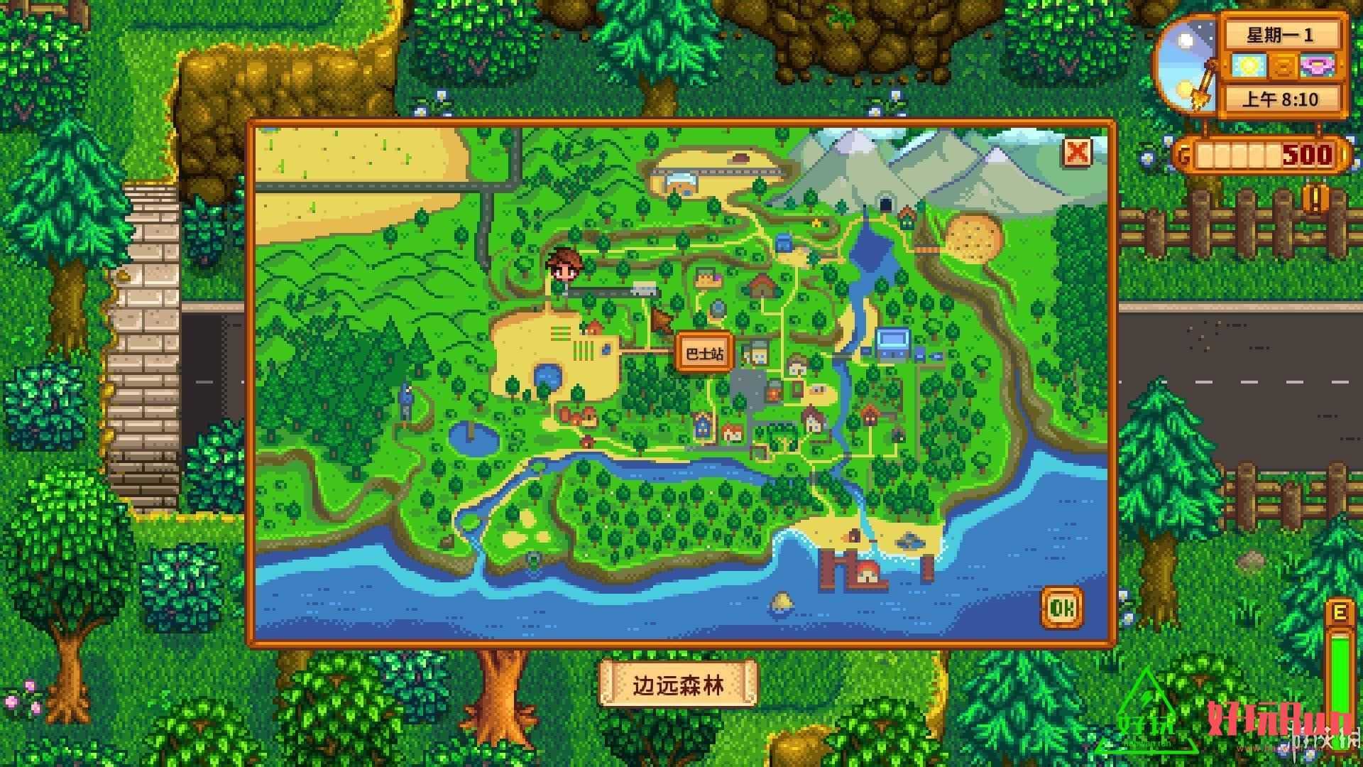 任天堂Switch-星露谷物语 中文 v1.4.4 动手版-nsp游戏下载-游戏网