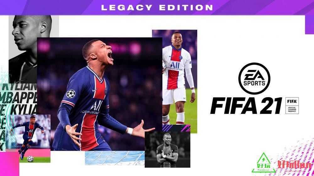 任天堂Switch-FIFA21遗产版 中文版-xci游戏下载-游戏网