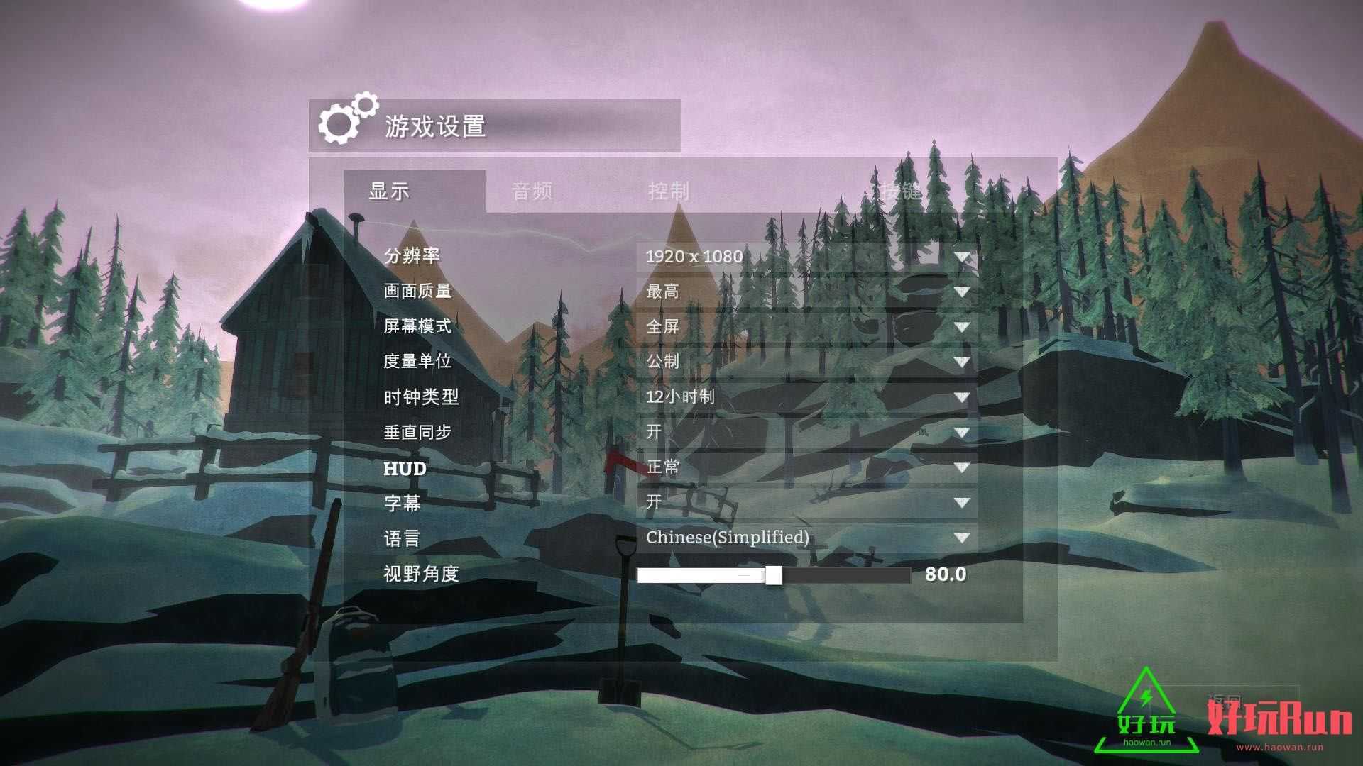 任天堂Switch-漫漫长夜 The Long Dark 中文破解版 整合版【含补丁】nsp游戏下载-游戏网