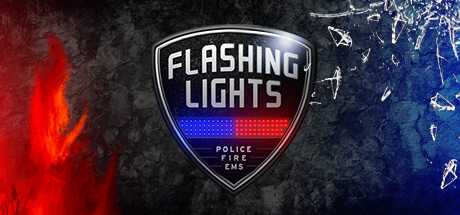 警情,消防,急救/Flashing Lights （更新v140324-1）-游戏网