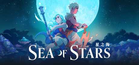 星之海/Sea of Stars（更新v1.0.48412）-游戏网