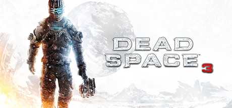 死亡空间3/Dead Space 3-游戏网