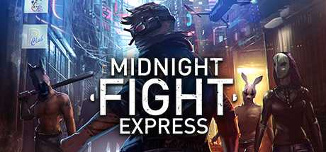 午夜格斗快车/Midnight Fight Express（v1.01）-游戏网