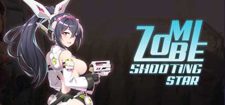 僵尸行星克星鲁迪/Zombie Shooting Star（Build.9178251+DLC）-游戏网