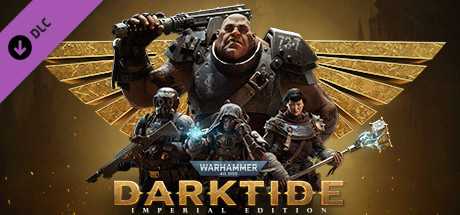 战锤40K：暗潮/Warhammer 40,000 Darktide（更新v1.2.2203.0）-游戏网