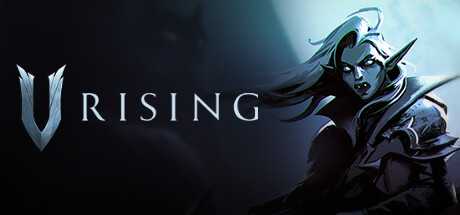 V Rising（v0.5.41698）-游戏网