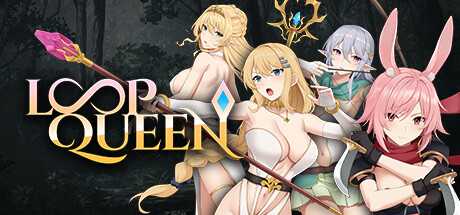 地牢脱出3 轮回女王/Loop Queen（V.1.0-抢先体验试用版+DLC）-游戏网