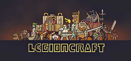 军团/LEGIONCRAFT（正式版-V1.0.8-新事件-新护卫）-游戏网