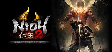 仁王2/NIOH 2（完全版-V1.28.06）-游戏网