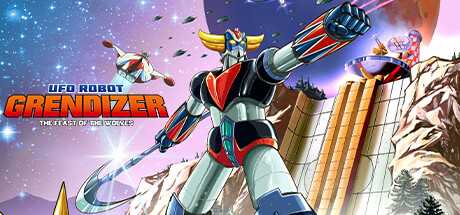 金刚战神：群狼盛宴/UFO ROBOT GRENDIZER – The Feast of the Wolves-游戏网