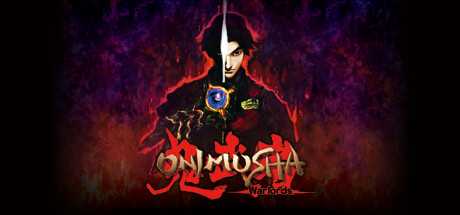 鬼武者1高清重制版​/Onimusha: Warlords（v20230710）-游戏网