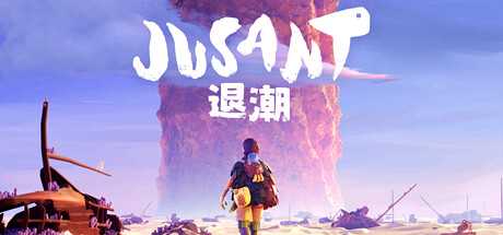 退潮/Jusant  （更新v1.0.6.1487998）-游戏网