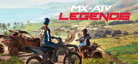 究极大越野：传奇/MX vs ATV Legends（更新v20240220 ）-游戏网