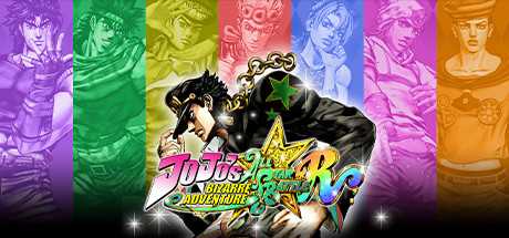 JOJO的奇妙冒险：群星之战重制版/JoJo s Bizarre Adventure   （更新v09.02.2024）-游戏网