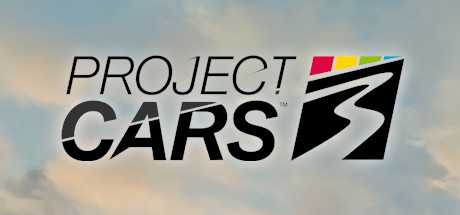 赛车计划3/Project Cars 3（v1.0.0.0.0724）-游戏网