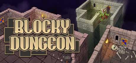 方块地下城/Blocky Dungeon（v20230628）-游戏网