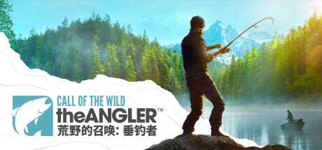 荒野的召唤：垂钓者/Call of the Wild: The Angler（v1.6.1—更新南非保护区DLC）-游戏网