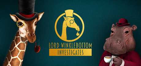 温寇波顿勋爵探案记/Lord Winklebottom Investigates-游戏网