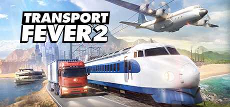 狂热运输2豪华版/Transport Fever 2 Deluxe Edition（更新v35732）-游戏网