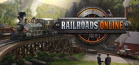 铁路在线/Railroads Online-游戏网