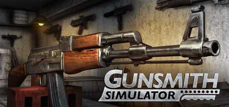 枪匠模拟器/Gunsmith Simulator-游戏网