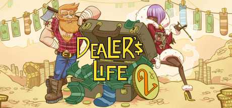 当铺人生2-掌柜人生2/Dealers Life 2（V1.013-商机无限）-游戏网