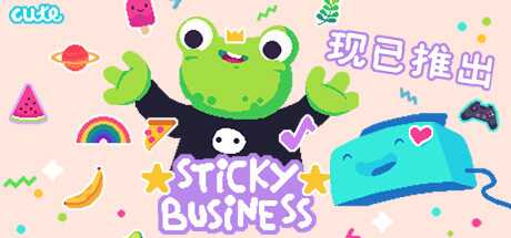 小小贴纸铺/Sticky Business-游戏网