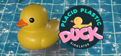 小黄鸭模拟器/Placid Plastic Duck Simulator（Build.11631066）-游戏网