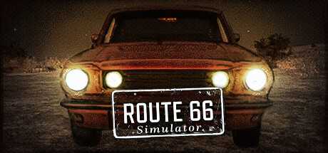 66号公路模拟器/Route 66 Simulator-游戏网