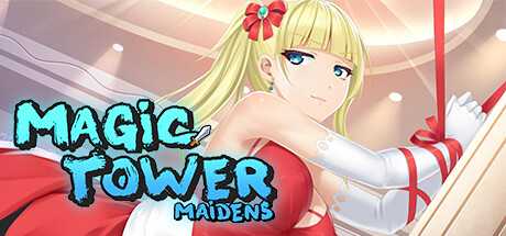 魔塔少女/Magic Tower \\u0026 Maidens（Build.10663014-1.0.1.5-DLC-中文语音）-游戏网