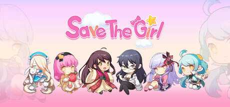 拯救女孩/Save The Girls（Build.10431016+DLC）-游戏网