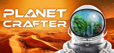 星球工匠/The Planet Crafter （更新v0.9.027）-游戏网