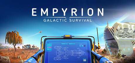 帝国霸业：银河生存/Empyrion – Galactic Survival（更新 v1.11.3 ）-游戏网