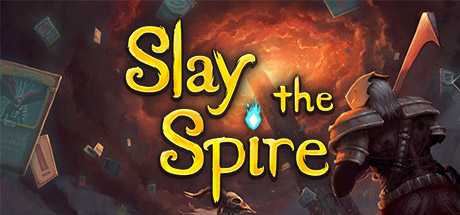 杀戮尖塔/Slay the Spire（更新v2.3.4）-游戏网