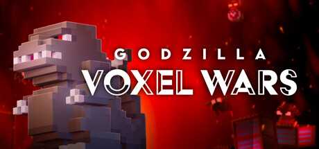 哥斯拉像素战争/Godzilla Voxel Wars-游戏网